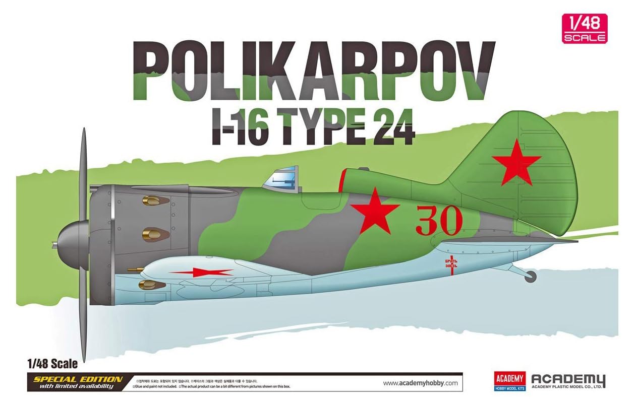 Amazon | アカデミー 1/48 ポリカルポフ I-16 24型 スペシャル