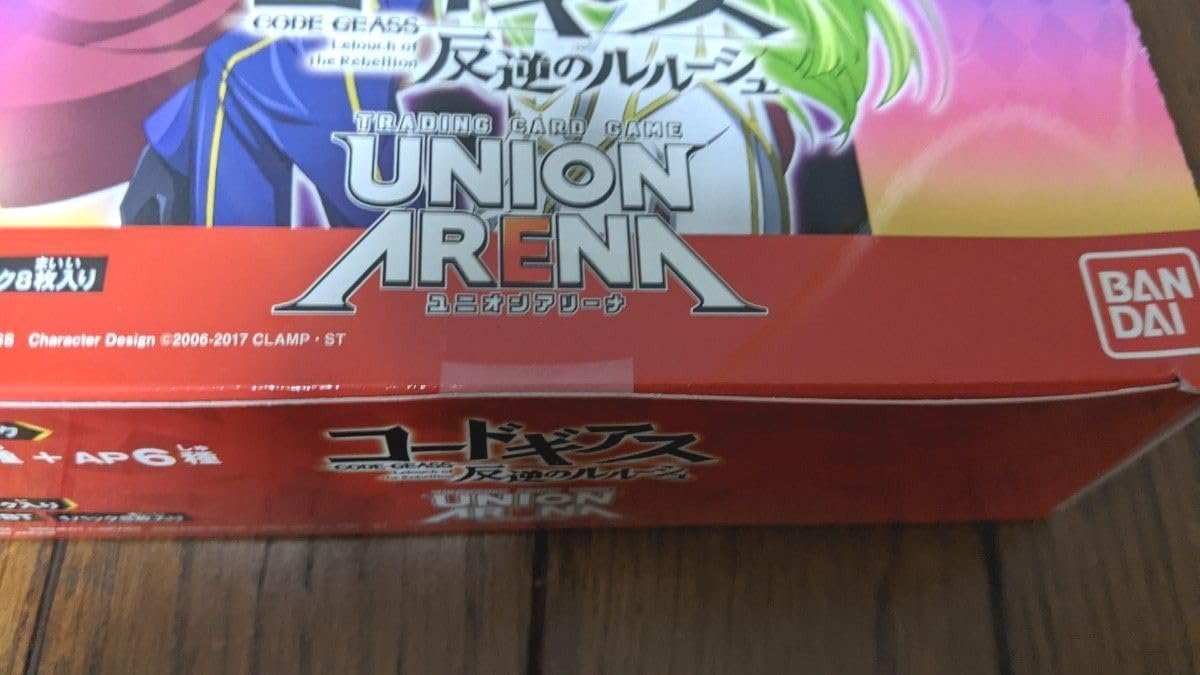 ユニオンアリーナ コードギアス 未開封 テープ付き ユニオンアリーナ