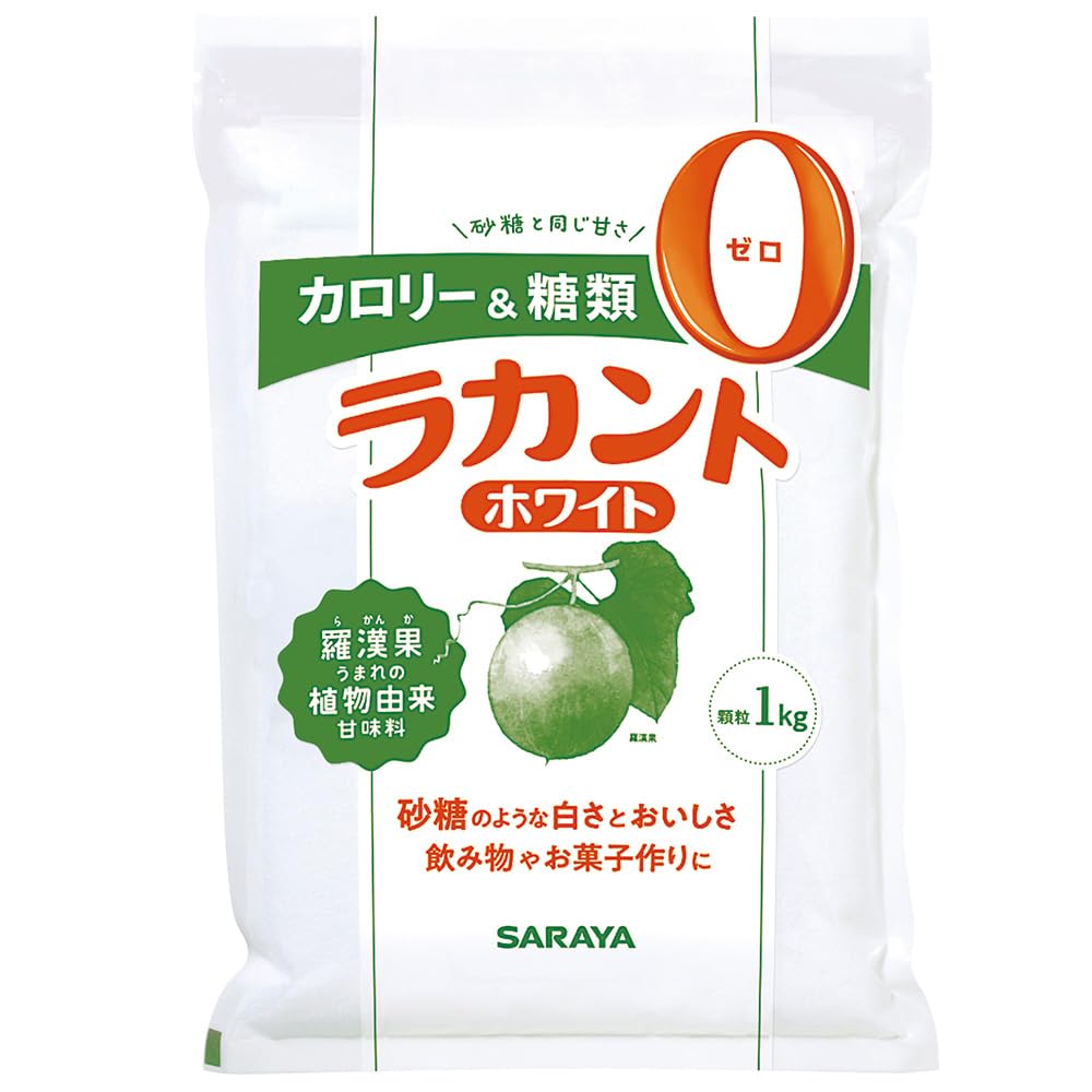 新品未開封 サラヤ ラカントs 800g 2袋 【公式通販】