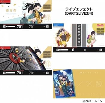 化物語　ダーツライブコラボセット3点 新品未開封 DARTSLIVE - 化物語 ダーツ DARTSLIVEカード 新品未開封の通販 by