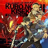 �p�Y�`�� �t�̋O��II-CRIMSON SiN- �I���W�i���T�E���h�g���b�N�y�㊪�z