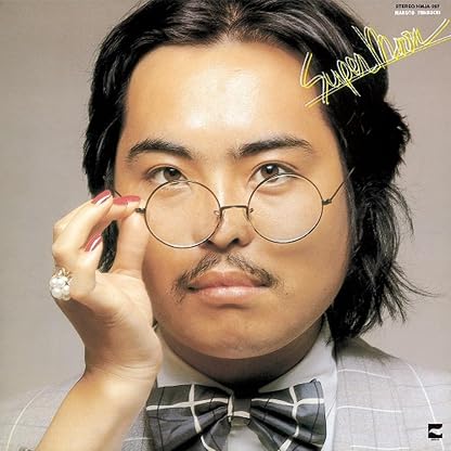 Super Moon por Makoto Iwabuchi — capa do álbum