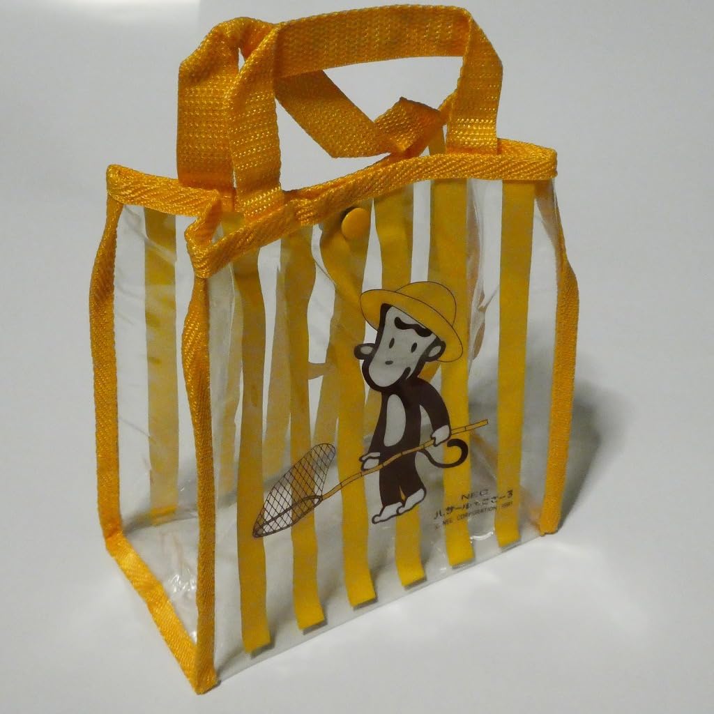 Amazon.co.jp: NEC バザールでござーる ビニールバッグ : おもちゃ