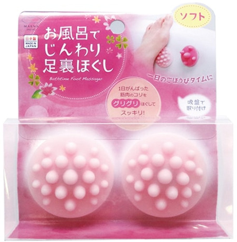 マーナ(MARNA) お風呂でじんわり足裏ほぐし ソフト w17b8b5 Amazon｜マーナ (marna) お風呂 でじんわり足裏ほぐし ソフト ( 吸盤