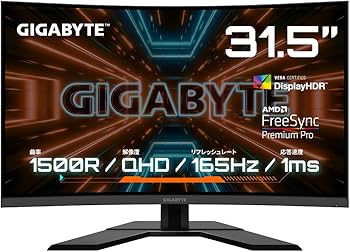 Amazon.co.jp: ゲーミングモニター GIGABYTE G32QC A Gaming Monitor