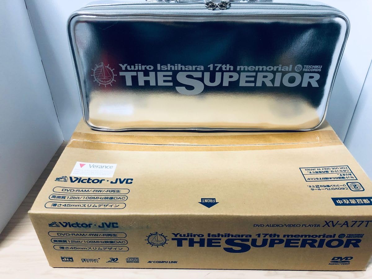 ザ・スーペリア～石原裕次郎17回忌特別企画～【DVD】 18枚組