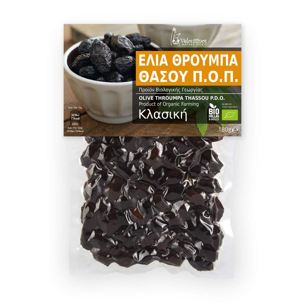 Velouitinos Organic Throuba Thasou Olive PDO 180 g (Pack of 3 - Total 540 g) - Classic