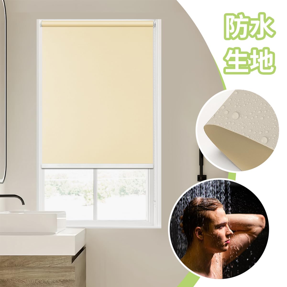 ロールスクリーン ロールカーテン FHSBlinds 1級遮光 0.5CMオーダー