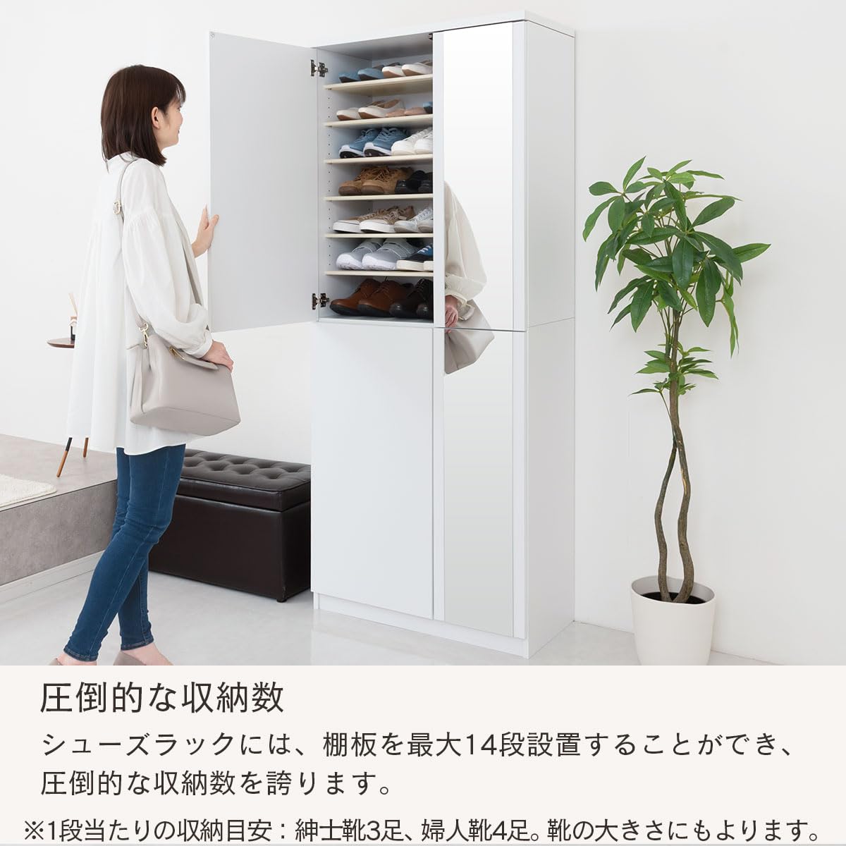 Amazon｜ぼん家具 【完成品】 靴箱 シューズボックス 下駄箱 大容量 幅 