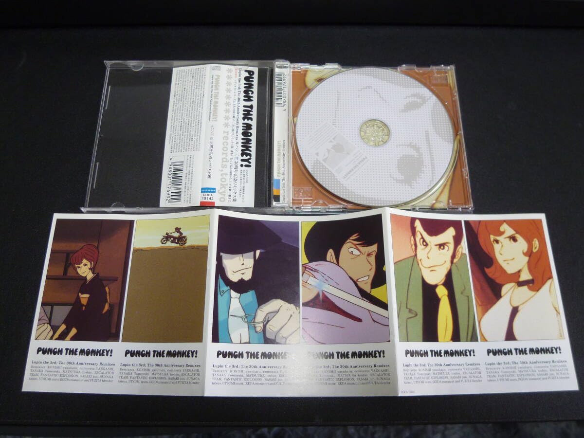 Amazon.co.jp: Punch The Monkey! CD ルパン三世30周年記念