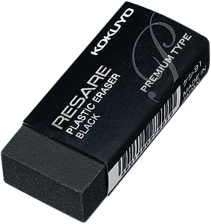 Kokuyo eraser Risare premium type poppy -91
