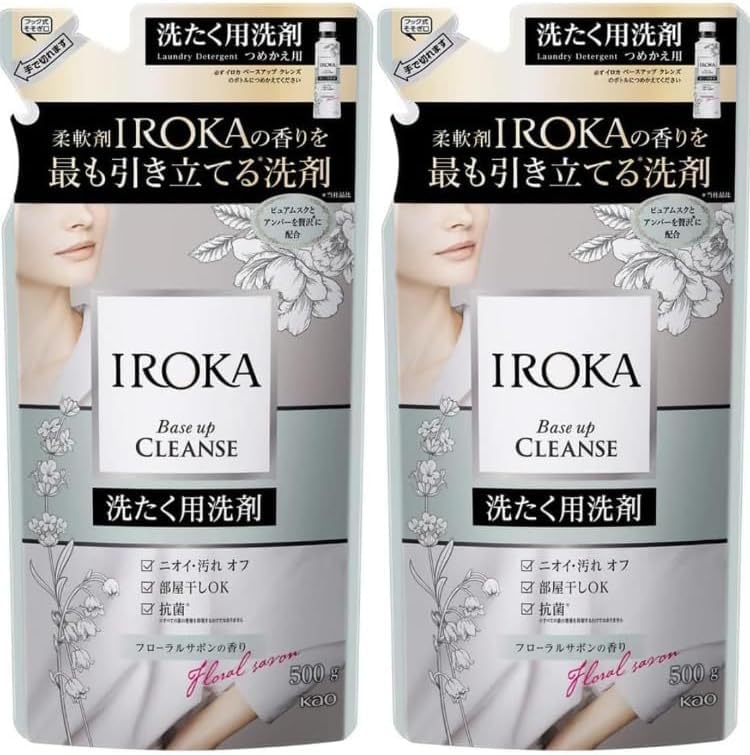 Amazon | iroka IROKAベースアップクレンズ 洗濯洗剤 詰め替え用500g×2