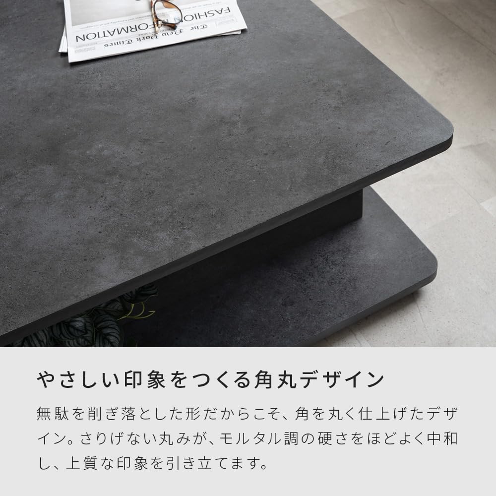 Amazon.co.jp: SUMUTOKI ローテーブル センターテーブル 正方形 80cm