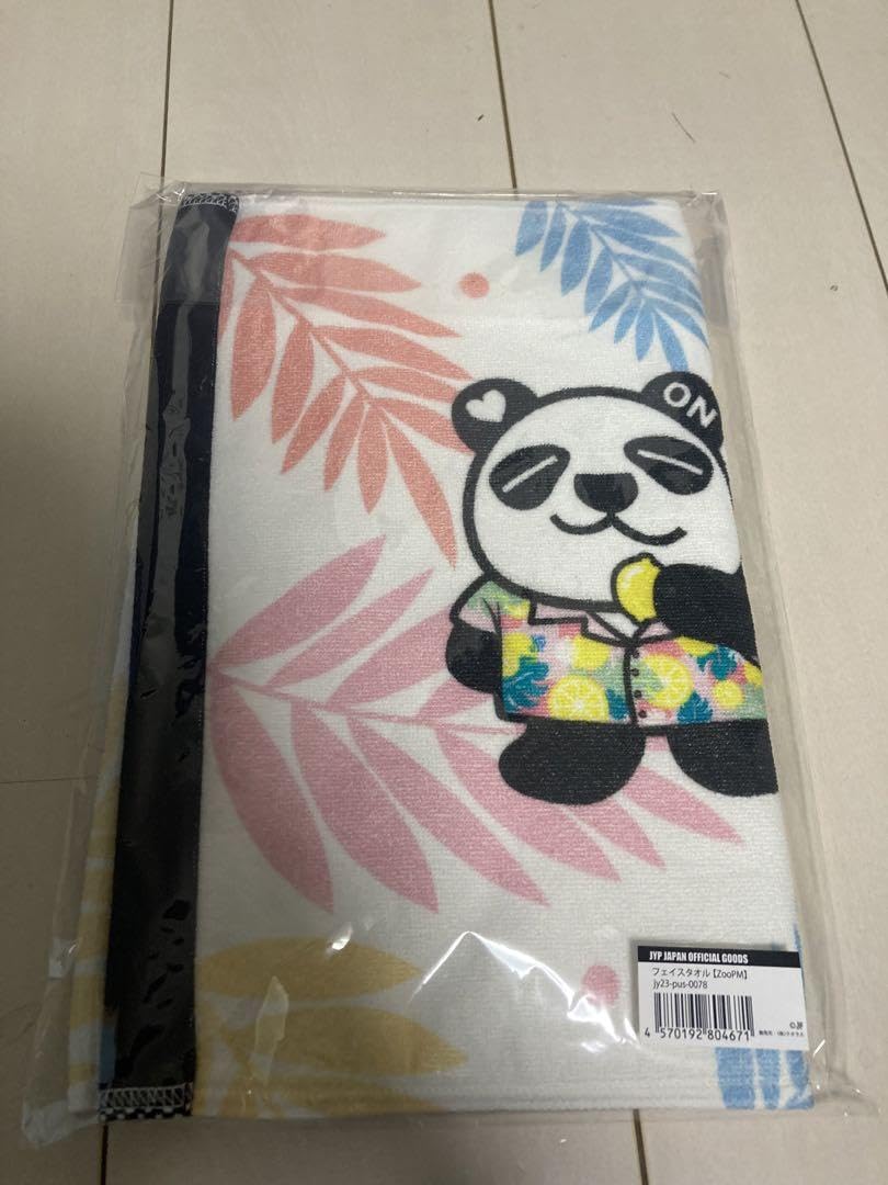 2PM ジュノ ペンペン タオル Amazon.co.jp: JUNHO THE BEST 2PMジュノ ペンペン マフラー