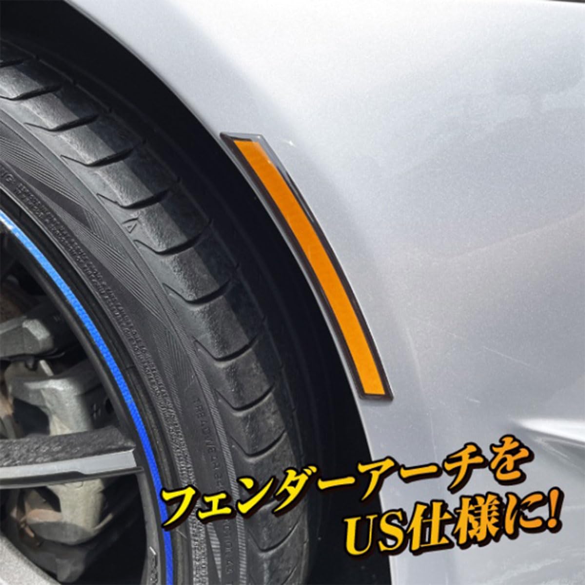 Amazon | ハセ・プロ(HASEPRO) リフレクションデザインUS Sサイズ 左右