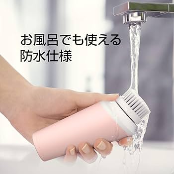 PHILIPPE STARCK - フィリップス洗顏器ビザピュア Philips フィリップス PHILIPS 美顔器/洗顔ブラシ VisaPure