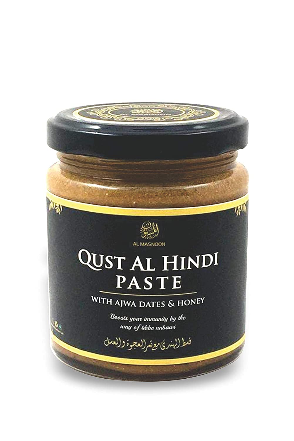 Litton AL MASNOON QUST AL Hindi Paste with AJWA Dates & Honey 250 Grams