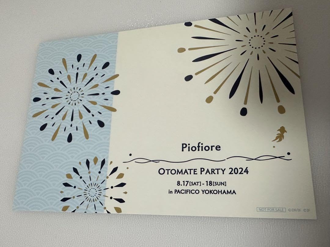 オトパ JTB エムカード 明日より「オトメイトパーティー2024」専用 JTB