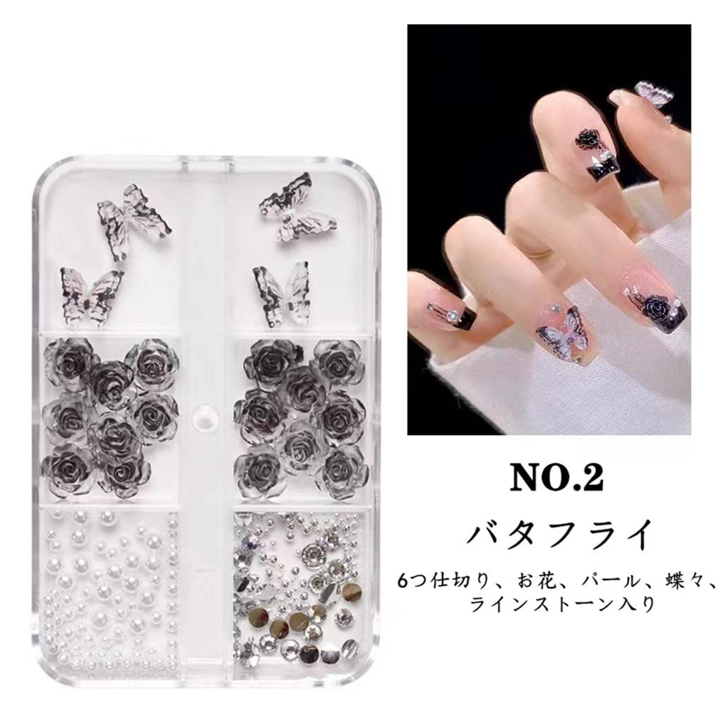 Amazon.co.jp: DUOLEIMI ネイルパーツ 蝶々 花 ネイルデコパーツ 
