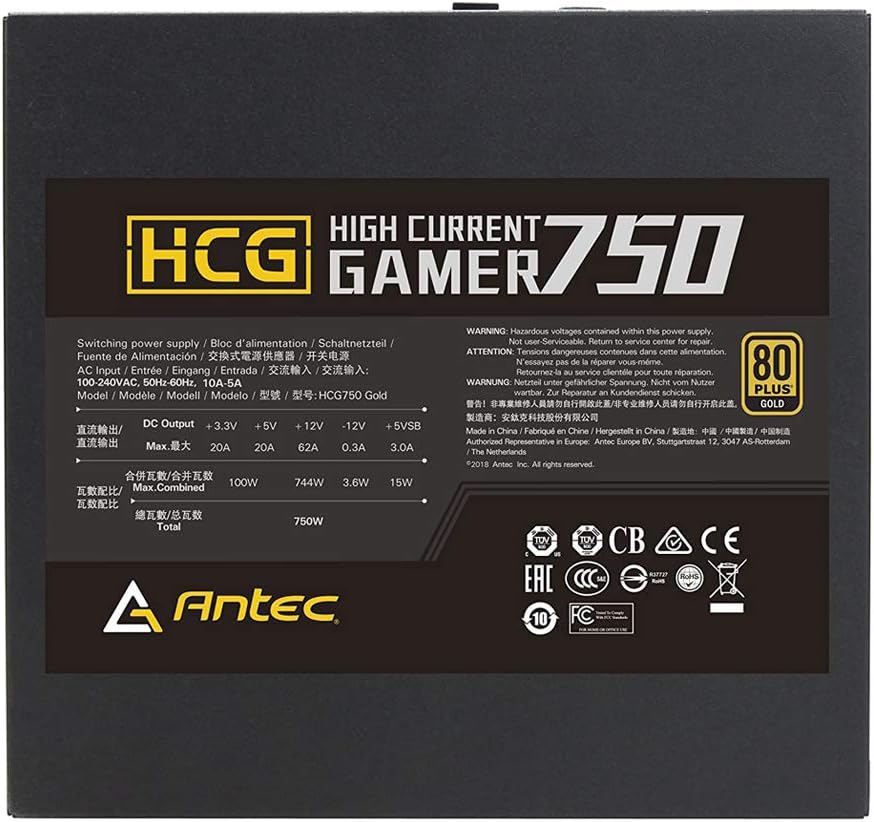Rear view of Antec HCG750 Gold with Hybrid Mode switch