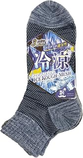 [ソックスマルシェ] 靴下 メンズ メッシュ 【3足セット】 ハーフ丈 涼しい メンズ靴下 スクール ミドル丈