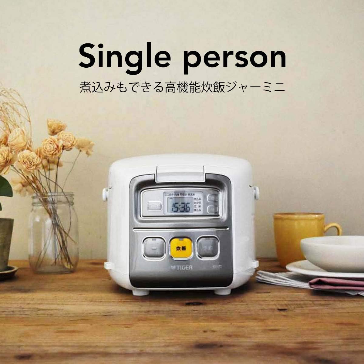 Hot Deals TIGER Microcomputer rice cooker 3GO (450g) Cooked mini rice cooker JAI-R551-W (White) Best Promo TIGER Microcomputer rice cooker 3GO (450g) Cooked mini rice cooker JAI-R551-W (White)