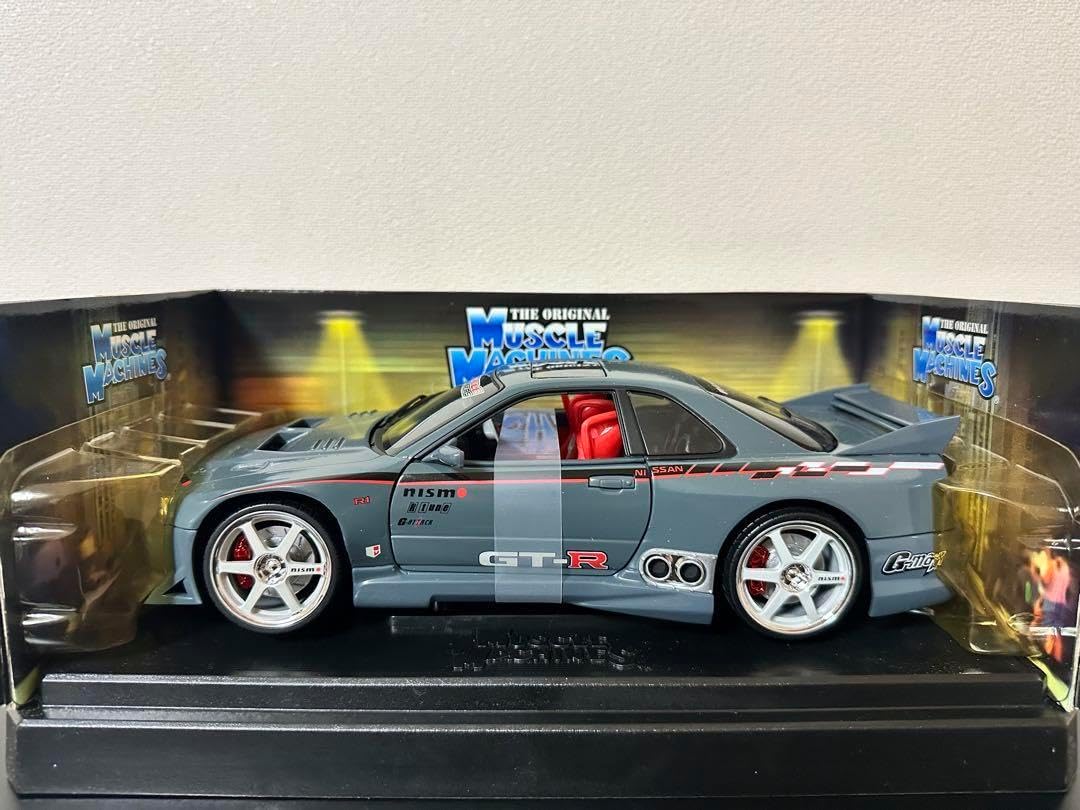 マッスルマシーンズ 1/18 スカイライン GT-R 2000 Nissan