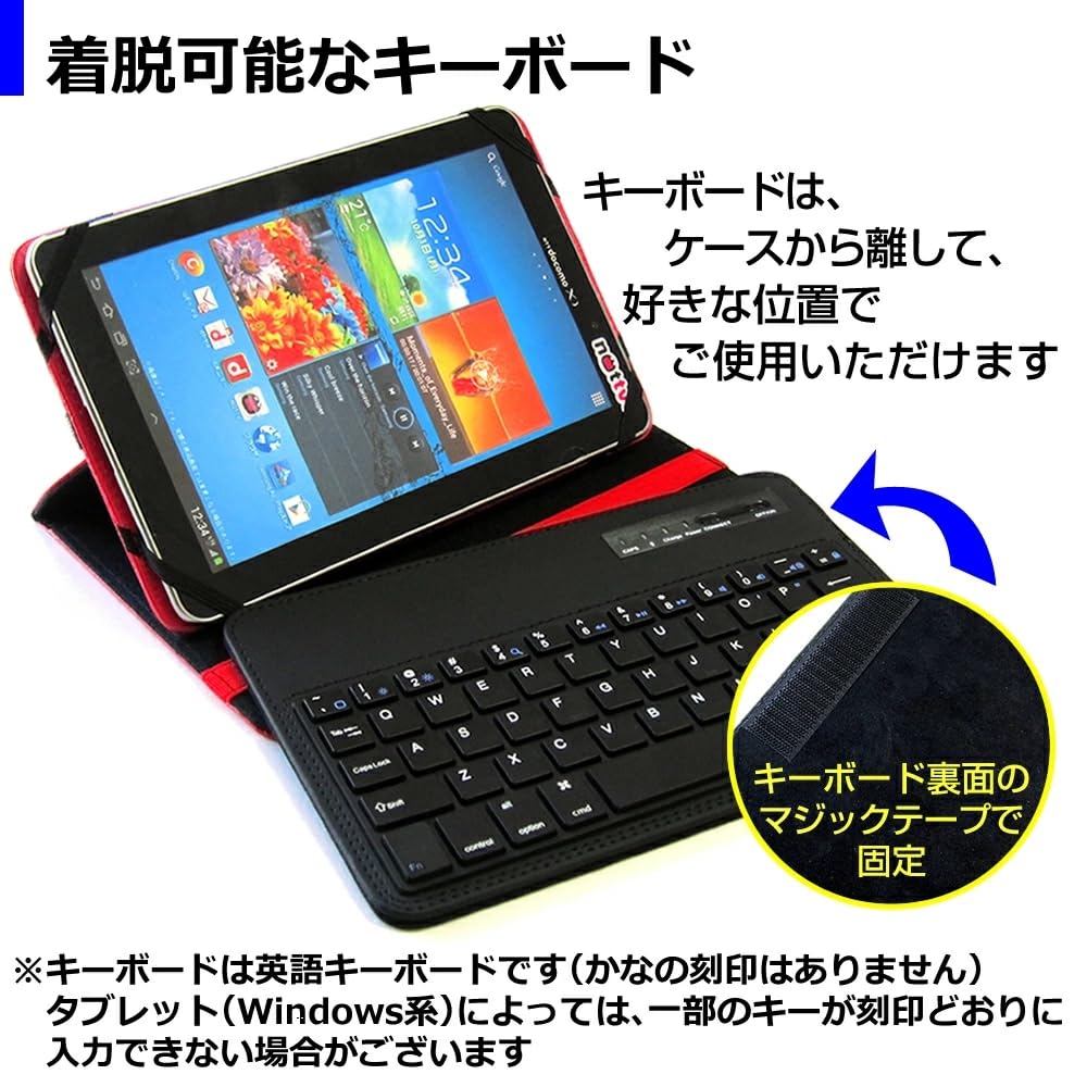Amazon.co.jp: メディアカバーマーケット サムスン Galaxy Tab S10