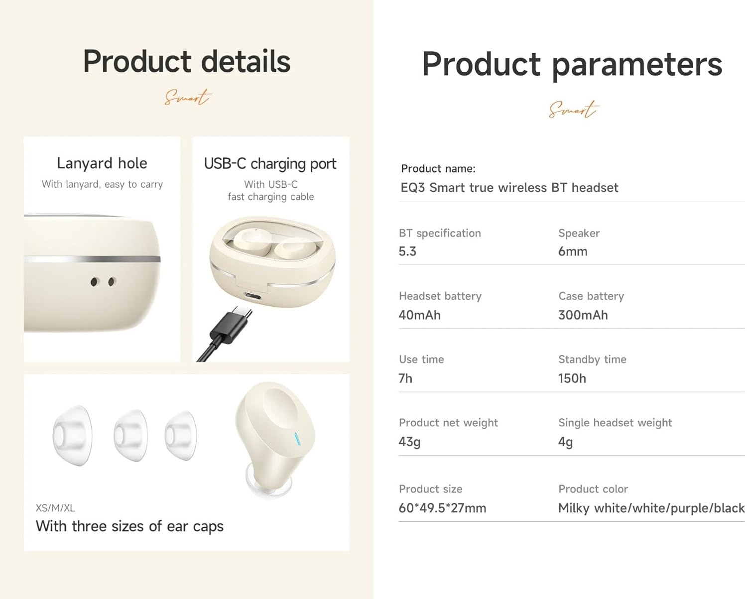 HOCO EQ3 Produktuaren Xehetasunak eta Parametroak