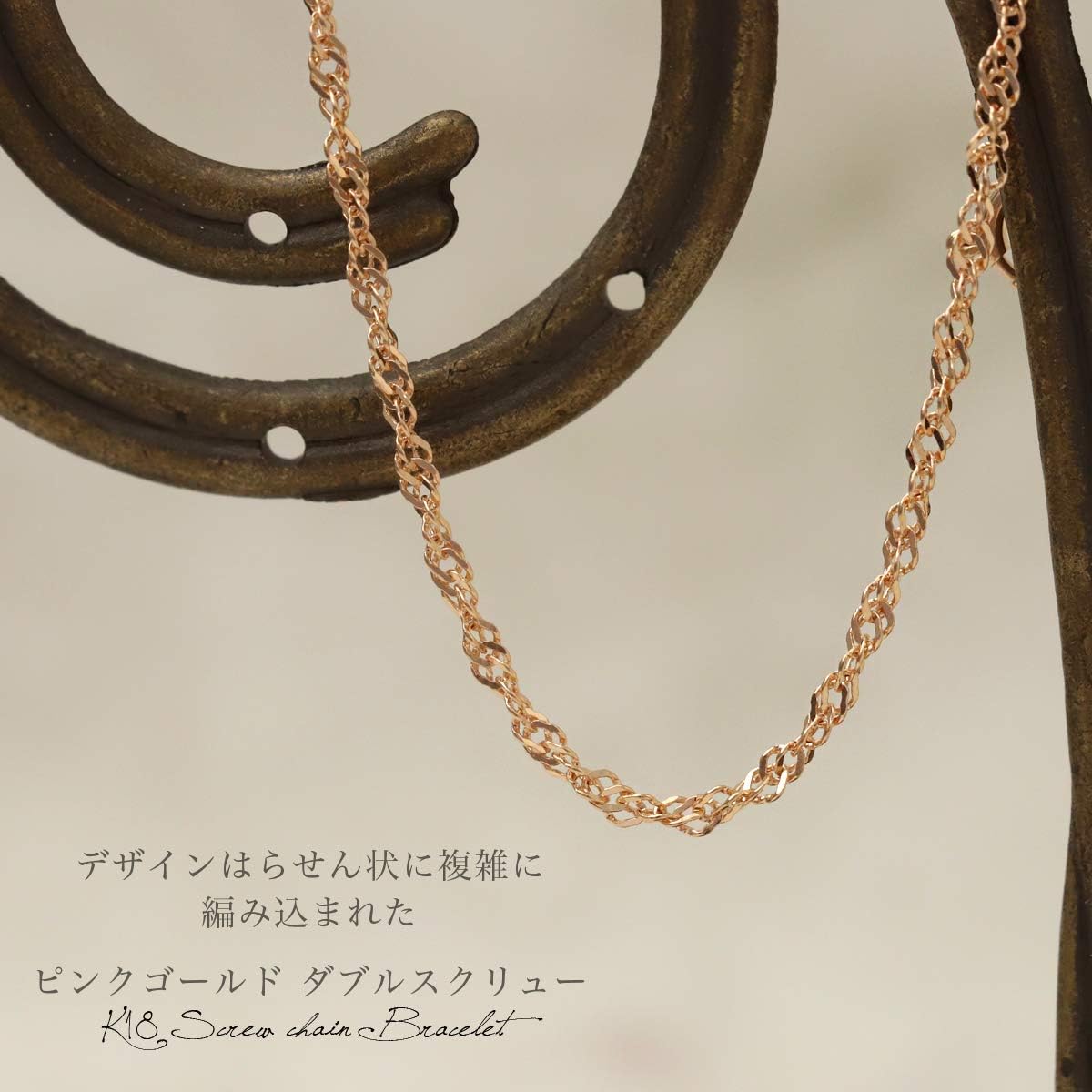 チ*イ様 【即購入◎】4℃ 2連ブレスレット　ピンクゴールド K18 チ*イ様 【即購入◎】4℃ 2連ブレスレット ピンクゴールド K18 Amazon