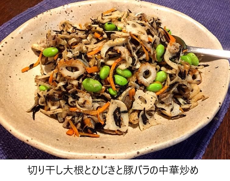 Amazon | 切り干し大根 天日乾燥 500g 芽ひじき 500g セット アソート