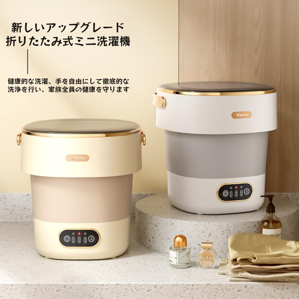 Amazon.co.jp: 小型洗濯機 13L大容量 サッと洗える 折りたためる ミニ Amazon.co.jp: 小型洗濯機 13L大容量 サッと洗える 折りたためる ミニ