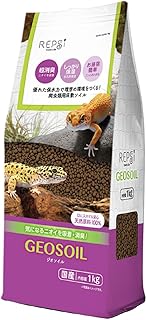 ピートモス・水苔（バイオアクティブ）