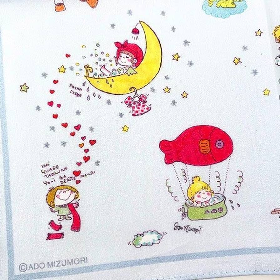 Amazon.co.jp: レア 水森亜土 ハンカチ Bath time 亜土ちゃん