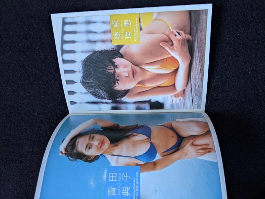 C.C.ガールズ DVD-BOX 5枚組 青田典子 原田徳子 藤原理恵 藤森夕子