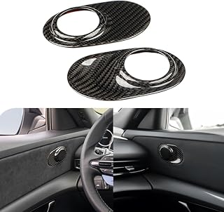 JSWAN 2Pcs Carbon Fiber Door Audio Speaker Decoration Cover Fit For for Hyundai Elantra N Line CN7 (2024 2025 2026) Horn Circle Cover Interior Accessories