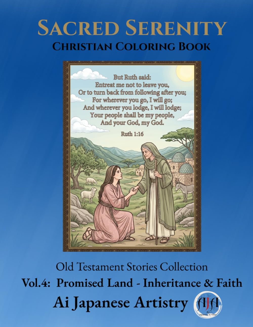 Sacred Serenity: Vol.4: Promised Land - Inheritance & Faith (Old Testament Stories Collection)