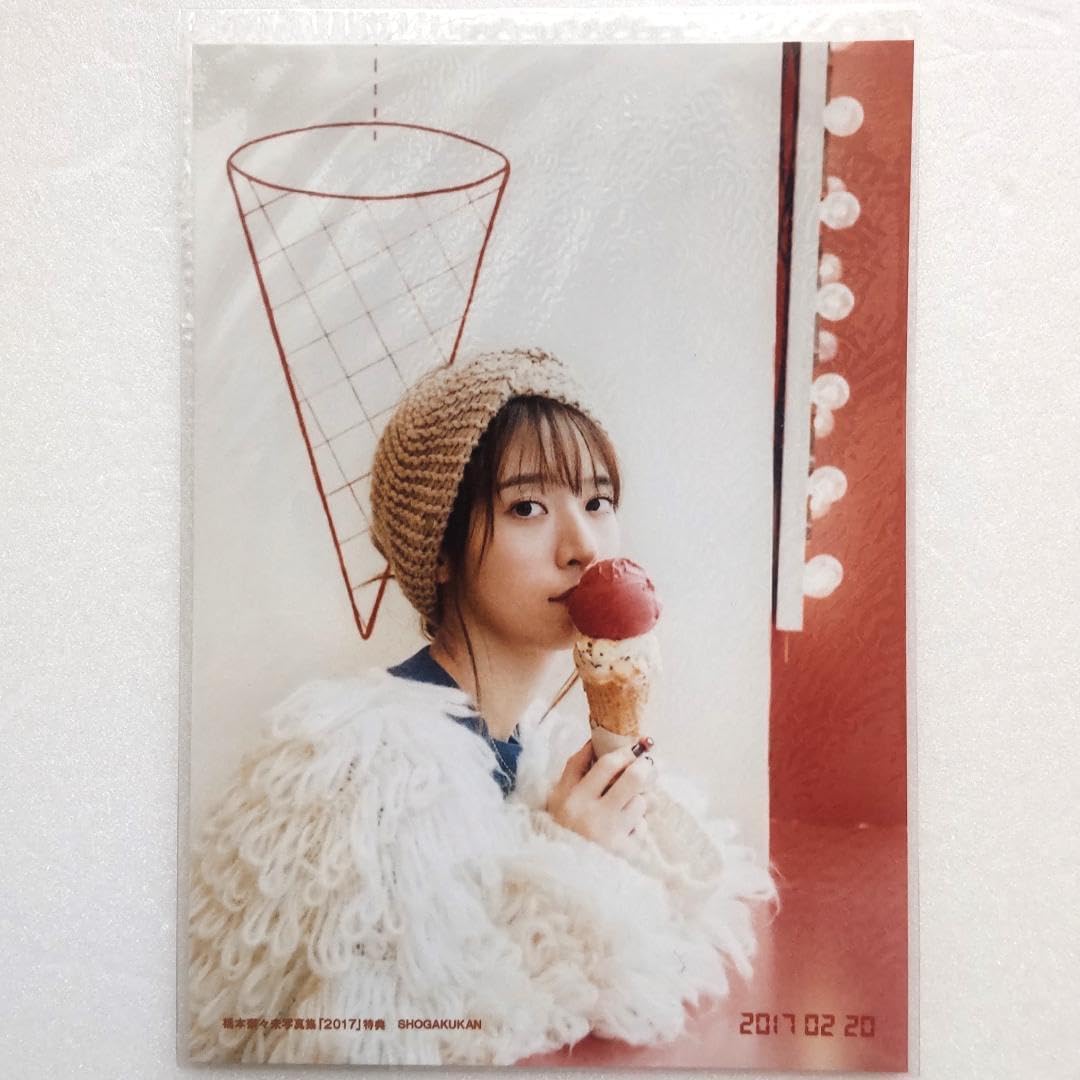 乃木坂46 橋本奈々未 生写真 6枚セット Amazon.co.jp: 8枚 て 乃木坂46 橋本奈々未 生写真 写真集特典他