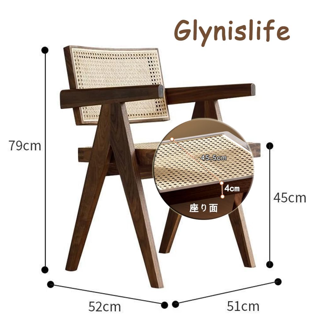 ダイニングチェア ラタン 食卓椅子 籐編みチェア 学習椅子 木製 カフェチェア ダイニングチェア ラタン 食卓椅子 籐編みチェア 学習椅子 木製 カフェ