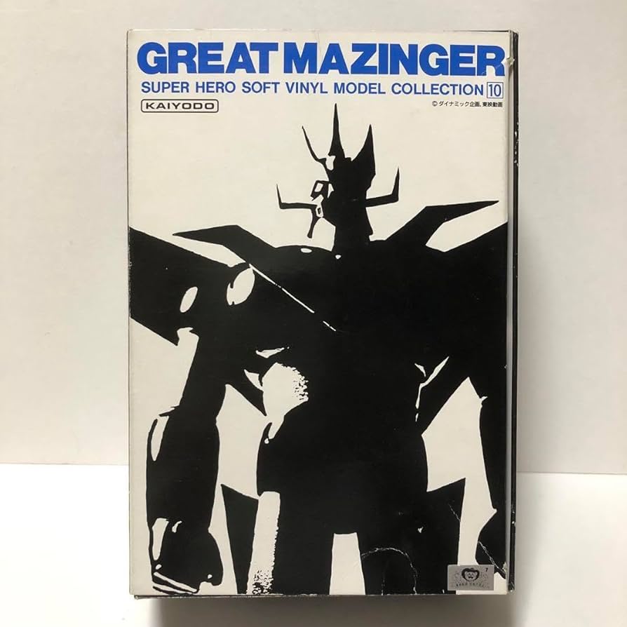海洋堂メガソフビ　グレートマジンガー Amazon | グレートマジンガー 1/100ソフビキット 復刻版 1/100