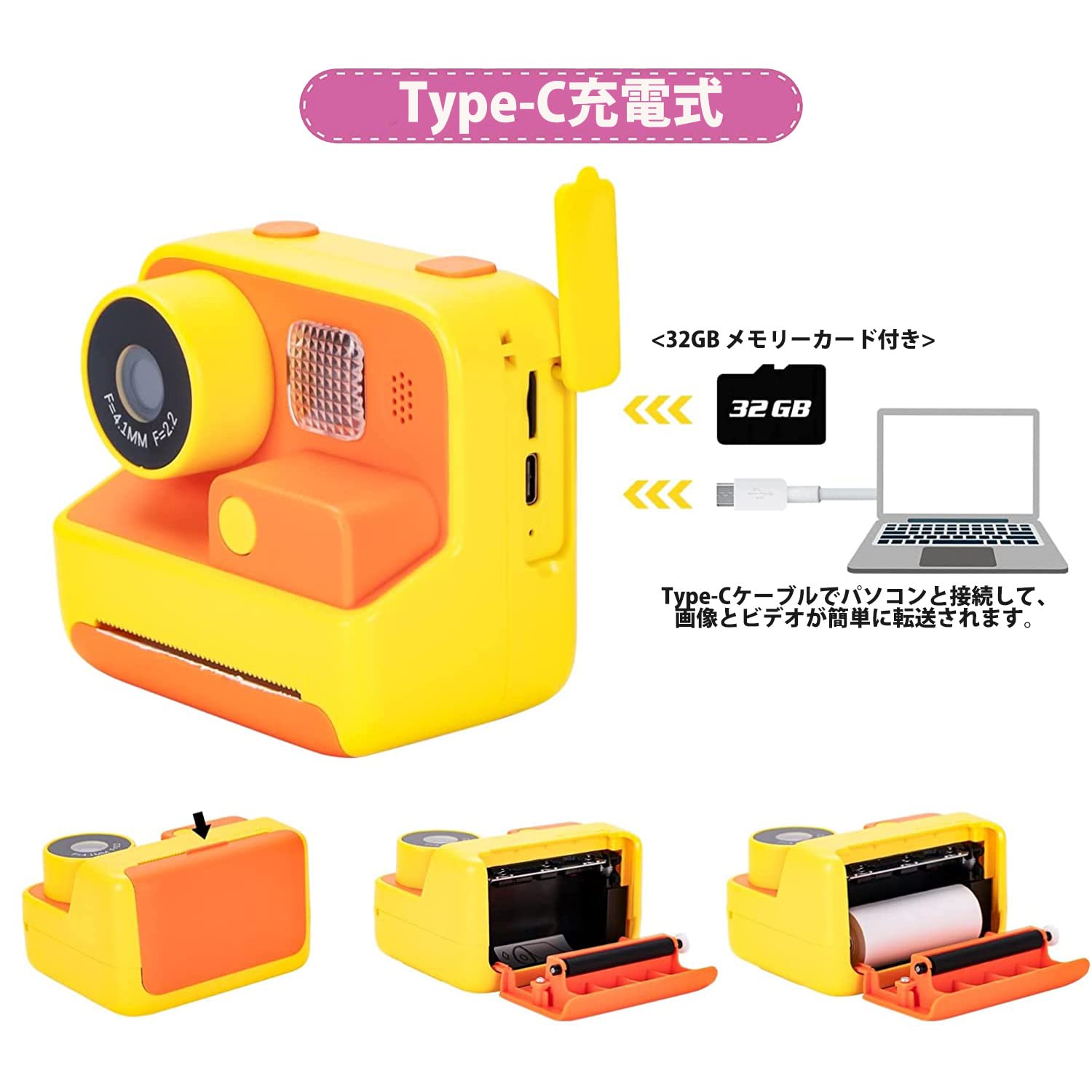 Amazon.co.jp: 子供用プリントカメラ トイカメラ 印刷インスタント