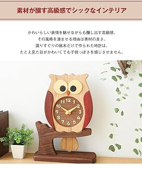 寄せ木象嵌工房 Pecker ペッカー工房 ふくろう フクロウ 額縁 インテリア 寄せ木象嵌工房 Pecker ペッカー工房 ふくろう フクロウ 額縁