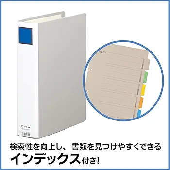 Amazon | キングジム キング ファイル スーパードッチ 脱・着