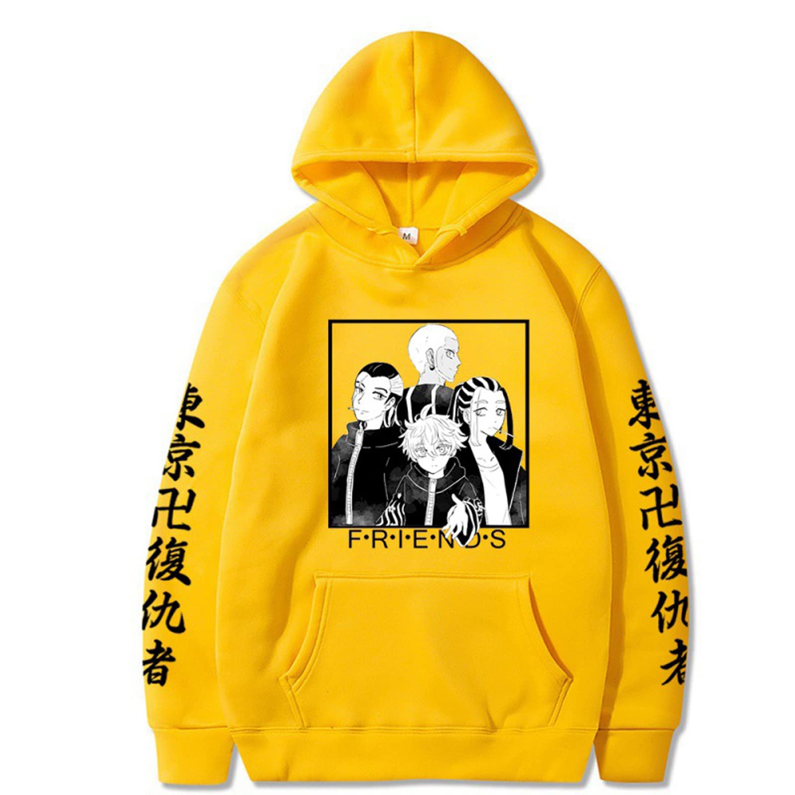 Tokyo Revengers, Hoodie Anime Drawstring Pullover Sweater Kangaroo Pockets For Unisex Adult yellow-XXL