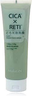 Make.iN CICA × RETI どろ × 泡洗顔 130g | シカ レチノール ホワイト クレイ セラミド 保湿 スキンケア 毛穴 黒ずみ