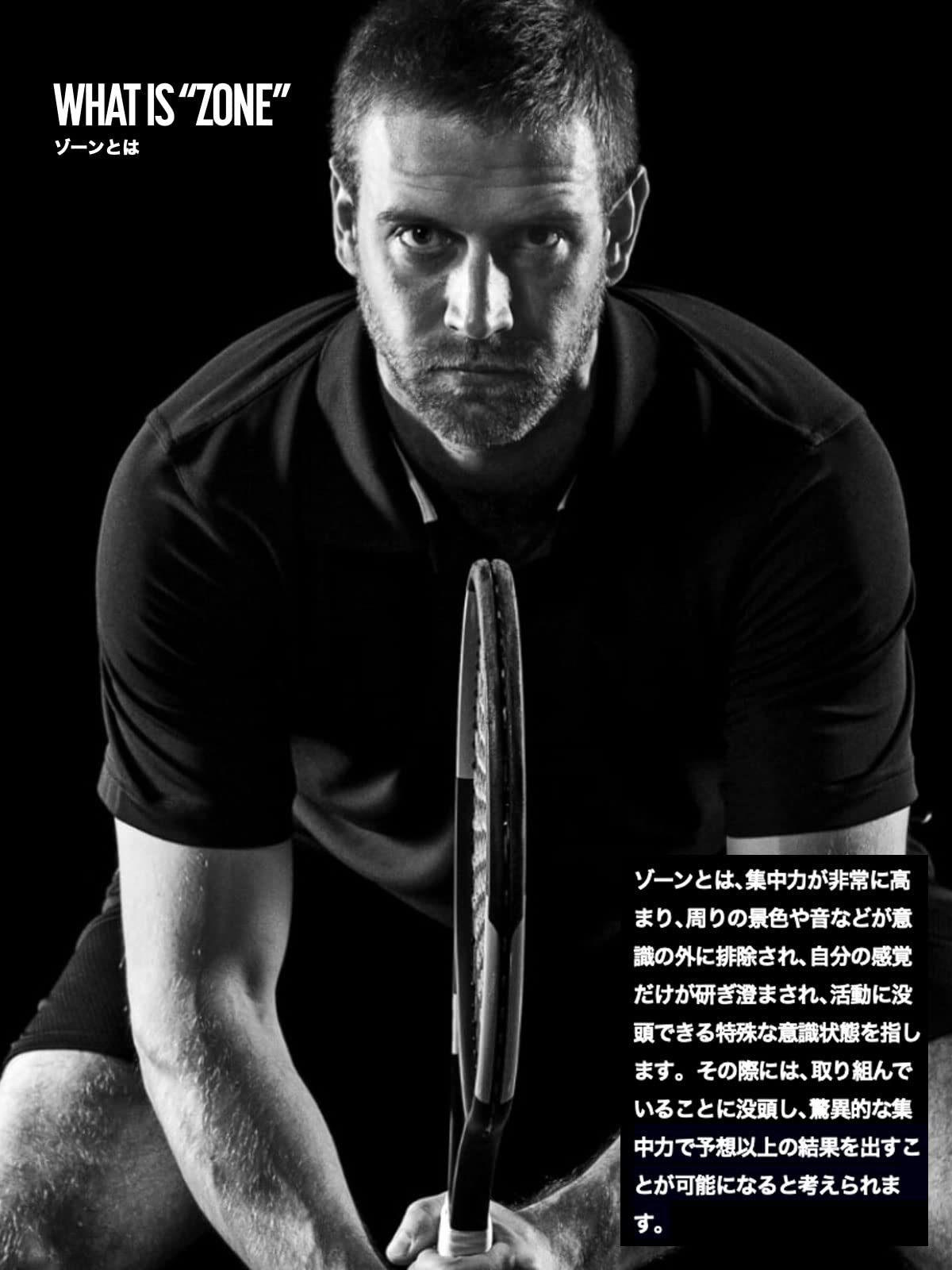 Amazon | フィリップスタイン(Philip Stein) ゾーンブレスレット SPT