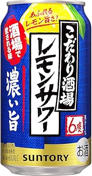 Amazon.co.jp: こだわり酒場のサワー こだわり酒場のレモン