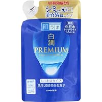 [Set of 2] Hadalabo Hakujun Premium Medicated Penetrating Whitening Lotion, Moisturizing, 6.1 fl oz (170 ml)
