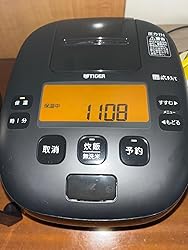 お客様イメージ