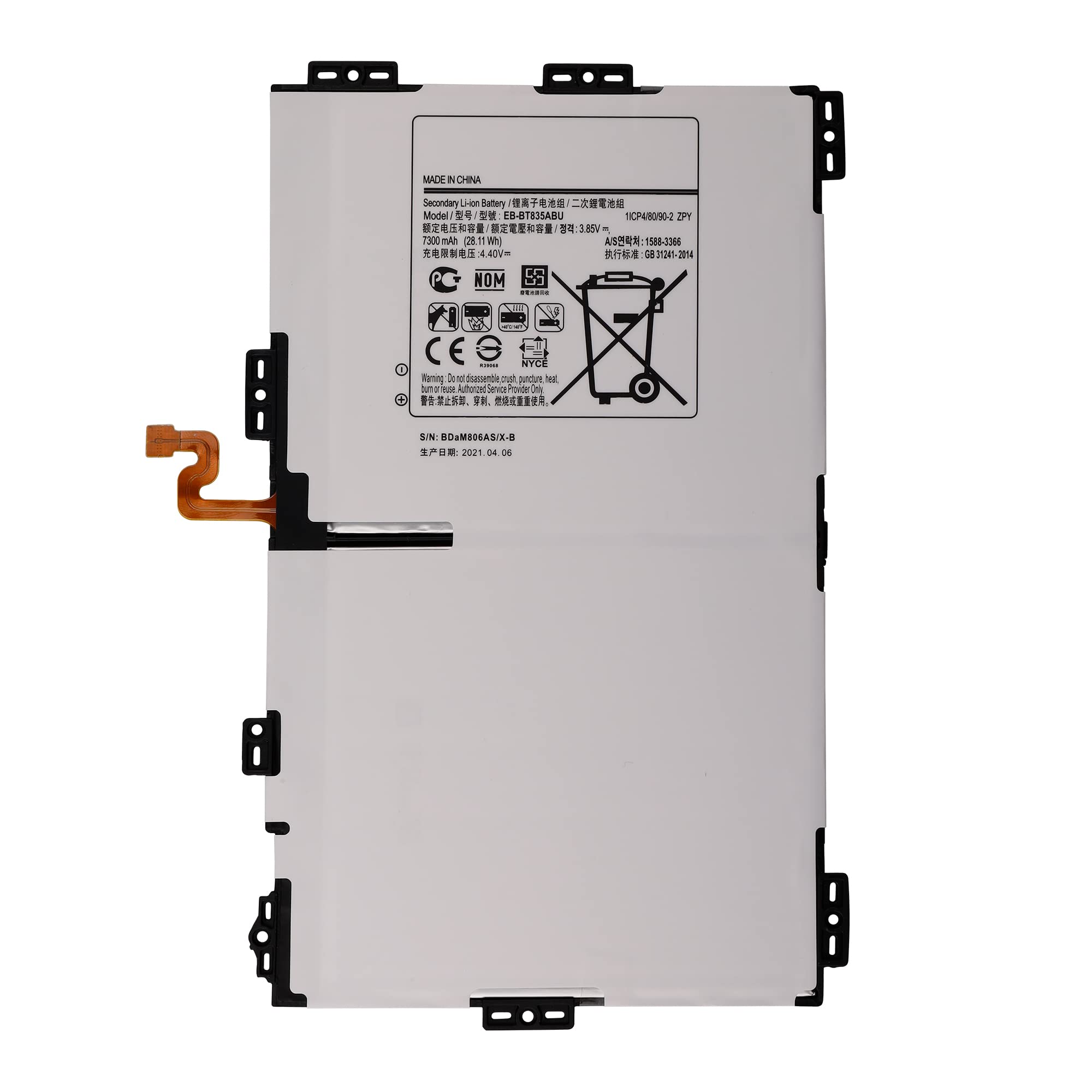 Duotipa EB-BT835ABU Compatible with Galaxy Tab S4 10.5